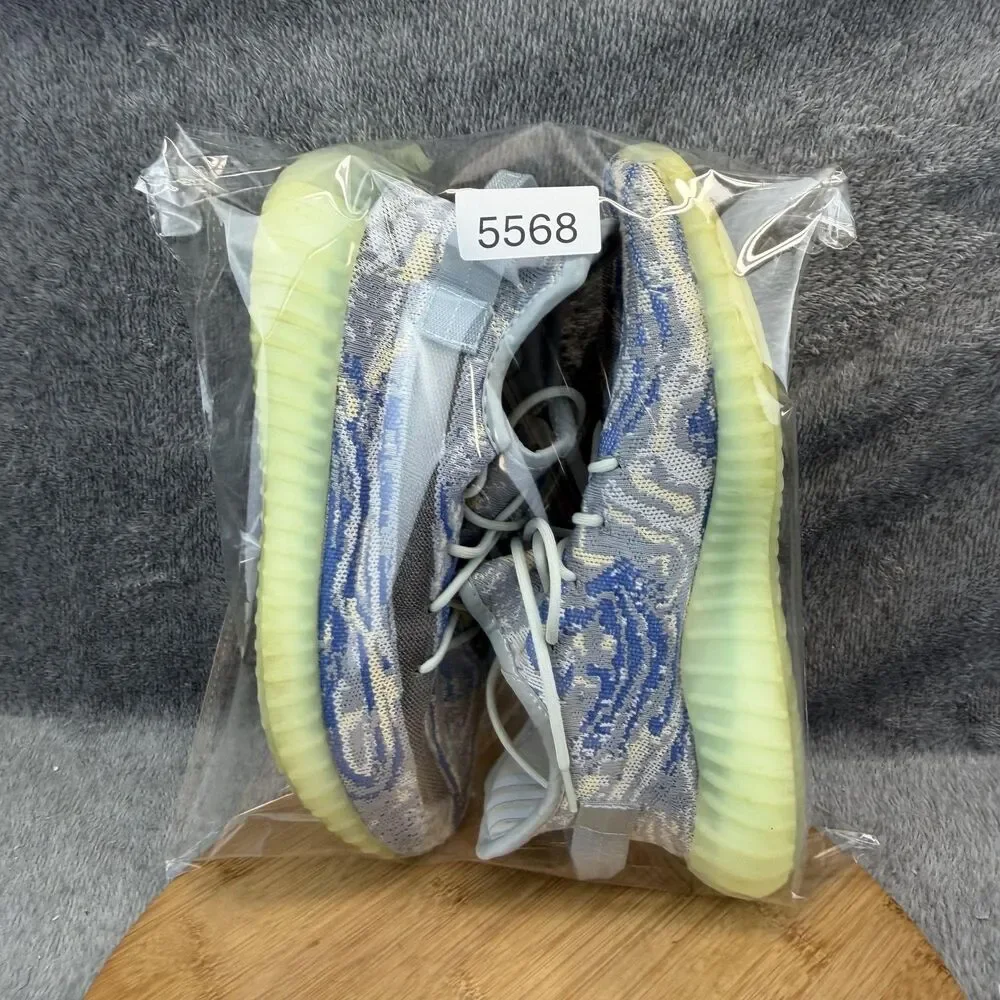 Adidas Yeezy Boost 350 V2 Shoes Mens Size 11 Multicolor Knit Sneakers GY3757